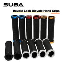 ราคา SUBA BT1005 ปลอกแฮนด์ยางล็อคคู่จักรยาน - ปลอกแฮนด์ยางจักรยาน (41431070044)