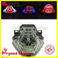 ราคา ไฟท้าย ไฟท้ายแต่ง YAMAHA R3 /R25/ MT 03 /MT25/MT07/Y15ZR/MX KING150/ EXCITER 150 พร้อมไฟเลี้ยวในตัว(0048) (12523457121)