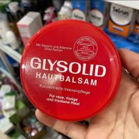 ราคา Daigou เยอรมนี DLYSOLlD ครีมทามือหญิง Moisturizing Hydrating Glycerin Allantin Anti-Drying 100ml4-29-21 (51859697329)