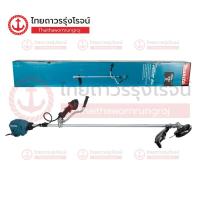 ราคา MAKITA เครื่องตัดหญ้าไร้สาย 40v ด้ามจับตัวยู BLM รุ่น UR013GZ07 (เครื่องเปล่า)* กล่องกระดาษ|ชิ้น| TTR Store (18189916953)