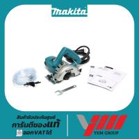 ราคา เครื่องตัดกระเบื้อง MAKITA 4100NH2 ขนาด 4 นิ้ว (125 มม.) มากีต้า ตัดกระเบี้อง ตัดปูน วงเดือนตัดปูน (26968941775)