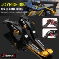 ราคา NEW 5D Handle Brake For SYM Joyride 300 Motorcycle Adjustable Joyride300 Brake Clutch Lever Handle (52605729042)