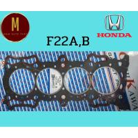 ราคา ประเก็นฝาสูบ HONDA F22A F22B (ไฟSTD 2.0มิล) ACCORD'94-96 2.0,2.2 vtec ยี่ห้อ oshikawa (26657105438)