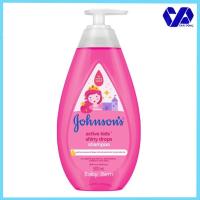 ราคา Johnson แชมพู จอห์นสัน แอคทีฟ คิดส์ ชายน์นี่ ดร็อปส์ 500 ml. (7744142451)