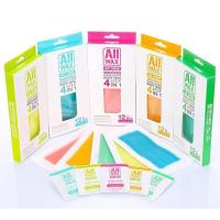 ราคา All Wax แผ่นแว๊กซ์กำจัดขน 1 ซอง = 12 แผ่น (28700720213)