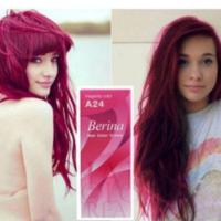 ราคา เบอริน่า A24 (Berina) สีบานเย็น (6408587153)