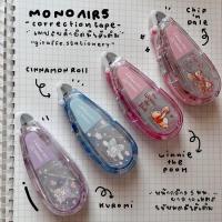 ราคา mono correction tape Limited edition (1075656639)