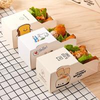 ราคา ชุดกล่องกระดาษ 50 ชิ้นสําหรับแซนวิช / แซนวิช (40081446526)