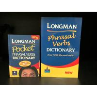 ราคา พจนานุกรมมือสอง Used | LONGMAN Pocket PHRASAL AND VERBS DICTIONARY, LONGMAN Phrasal Verbs Dictionary (24131644352)