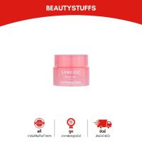 ราคา Laneige Special Care Lip Sleeping Mask 3g ขนาดทดลอง (1198711774)