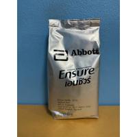 ราคา เอนชัวร์ (Ensure) กลิ่นวานิลลา เเบบถุงเติม ขนาด 400 กรัม (43323960725)