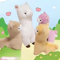 ราคา ตุ๊กตาอัลปาก้าสีขาบFunToys น่ารัก สำหรับตกแต่งเตียงและห้องนอน (54701052296)