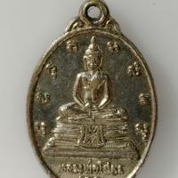 ราคา B1576เหรียญหลวงพ่อโสธร หลัง ภปร. ปี 2533 เนื้อกะไหล่ทอง พิมพ์ เล็ก (55058177852)