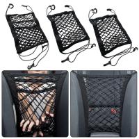 ราคา PP Car Storage Bag Car Gap Organizer Car Seat Gap Organizer Bag Mesh Net Pouch for Back Seat – Car Storage Keeps Kids Pets Safe Anti Dropping Items Auto for Easy (56110017158)