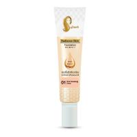 ราคา [สินค้าส่งด่วน] เจ้านางเรเดียนสกินฟาวเดชั่นเบอร์01 15ก. CHAONANG RADIAN SKIN FOUNDATION 01 15G (49611296105)