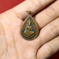 ราคา เหรียญพระวิษณุกรรม เพาะช่าง พิมพ์หยดน้ำ ที่ระลึกไหว้ครูช่าง ปี2534 (28907289607)