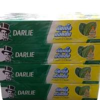 ราคา ดาร์ลี่ ยาสีฟัน ขนาด 80กรัม ยกแพค 6 หลอด (41110649600)