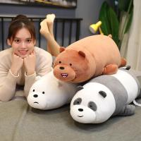 ราคา ตุ๊กตาหมีเปลือยของเล่นตุ๊กตาสามหมีน้อยซอฟต์แวร์ตุ๊กตาสาวกอดหมอนนอน (46759509956)