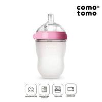 ราคา ขวดนม Como tomo ขนาด 5oz (11824596895)