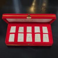 ราคา พระสมเด็จเนื้อผงวัดระฆัง รุ่นย้อนยุค 108 ปี เนื้อแตกลายงา วัดระฆังโฆสิตารามฯ ปี2556 ชุด 10 พิมพ์ พร้อมบรรจุกล่อง (41816181289)
