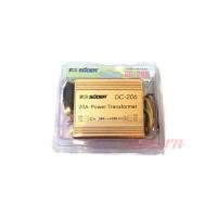 ราคา ตัวแปลงไฟ 24V เป็น 12V (13819129730)