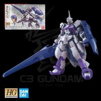ราคา [BANDAI] HG 1/144 Gundam Kimaris Trooper HGIBO Iron-Blooded Orphans MODEL (56311640005)