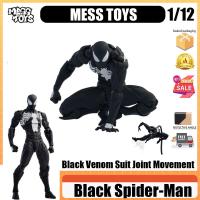 ราคา MESS ของเล่นรุ่น Black Spider Man Black Spider Man 1/12 Symbiosis Spiderman Black Venom Suit Joint Movable Model (52607669583)
