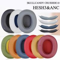 ราคา อุปกรณ์เสริมหูฟัง แผ่นรองหูฟังไร้สาย HESH3 ANC แบบเปลี่ยน สําหรับ Skullcandy Crusher3.0 (21453380278)
