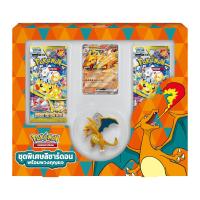 ราคา [มือ1] โปเกมอนเทรดดิ้งการ์ดเกม สการ์เล็ต&ไวโอเล็ต ชุดพิเศษลิซาร์ดอน (41727738114)