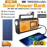 ราคา 【ได้รับการรับรองจาก FCC】 XHDATA D-608WB พาวเวอร์แบงค์พลังงานแสงอาทิตย์แบบพกพาอเนกประสงค์,วิทยุ FM/AM/SW,Bluetooth (45854455367)