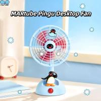 ราคา MARtube Pingu พัดลมตั้งโต๊ะ Silent Cute Moving Head Office Gift (56460837212)
