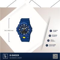 ราคา นาฬิกาข้อมือ Casio รุ่น GA-800SC-2ADR G-Shock นาฬิกาข้อมือผู้ชาย สายเรซิ่น (759548306)