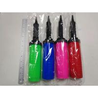 ราคา {ขายเท ปิดกิจการ}ที่สูบลม กระบอกสูบลม ที่ปั๊มลม เครื่องสูบลม เครื่องปั๊มลม คละสี (13947747663)