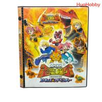 ราคา [มือ2] งานเก่าญี่ปุ่น แฟ้มใส่การ์ด (ใส่ได้ 112 ใบ) SEGA Dinosaur King D-Kids Adventure ไดโนคิง ราชันย์พันธุ์ไดโนเสาร์ (46001479503)