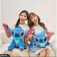 ราคา ตุ๊กตาหมอนผ้าห่ม Stitch Collection (51861282544)