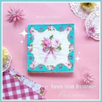 ราคา [Bunny.shop.id] กระดาษทิชชู่ผ้าเช็ดปาก Decoupage_ROSE.D TURQUOISE (52510432038)