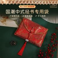 ราคา กระเป๋าสคริปต์พิเศษสําหรับสคริปต์, พอร์ตโภชนาการ书แพ็คเกจแบบพกพาแบบพกพาแบบพกพา กระเป๋าทดแทนทดแทนการเดินทาง กระเป๋าเป้สะพายหลัง กระเป๋าเป้สะพายหลัง กระเป๋าเดินทาง กระเป๋าเดินทาง (51308934681)