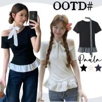 ราคา Paula พร้อมส่งเสื้อยืดแขนสั้นเปิดไหล่ข้างเดียว แถมโช้คเกอร์ ผ้าพันคอลายจุดสไตล์เกาหลี เสื้อปาดไหล่ ดีเทลเย็บชายระบาย (27439703076)