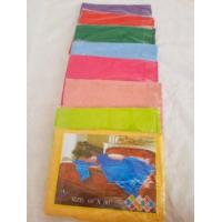 ราคา ..ผ้าห่มแพร150×200ซม.มีหลายสี… (6712139762)