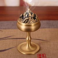 ราคา กระถางธูปทองเหลือง Boshan เหมือนปลาในน้ำ ทองแดงบริสุทธิ์ สไตล์โบราณ สำหรับใช้ในบ้าน ธูปขด ไม้จันทน์ สำหรับพิธีชงชาในบ้าน (25194216966)
