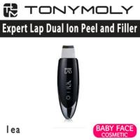ราคา (ลดจาก 1400) เครื่องผลักครีมนวดหน้าไฟฟ้า Tony Moly ของแท้จากเกาหลี (848268453)