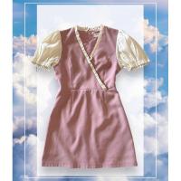 ราคา ชุดเดรสทำงาน สีชมพู (29517155998)