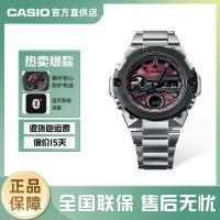 ราคา Z Zhuzhou Tele Clothing Co., Ltd. [ของขวัญ] Casio/Casio GST-B400 Solar Bluetooth Metal Watch Male ของแท้ G-SHOCK (58159606964)