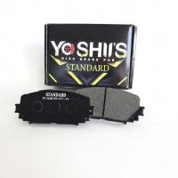 ราคา ผ้าเบรค TOYOTA YARIS , NEW VIOS รุ่น YS11018 ล้อหน้า Yoshii's(โยชิอิ) (28005531020)