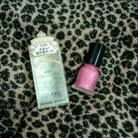 ราคา Used MAJOLICA MAJORCA Cream De Cheek สี PK 312 (Shell Pink Cream) (842276219)