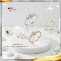 ราคา นคร เจมส์ แหวนเพชรแท้ ทองคำแท้18K(ทอง75%)รูปทรงสวยหรูฝังเพชรแท้ ขายได้ จำนำได้ พร้อมใบรับประกันสินค้า (9948826969)