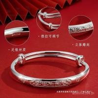 ราคา สร้อยข้อมือเงิน 9999 เต็มเดือนเด็กสร้อยข้อมือแข็งเงินเงินสเตอร์ลิง หลัว ซี ล็อคเด็กสร้อยข้อมือเงินแท้เงินเด็กหนึ่งปี ฉัน7จ (48410143330)