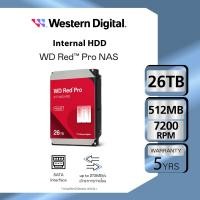 ราคา Western Digital INT 26 TB RED Pro NAS Internal Hard Drive ฮาร์ดดิสก์ HDD 3.5"(ฮาร์ดดิสก์PC NAS) WD RED PLUS 7200 RPM (56109961246)