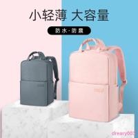 ราคา Dreary003 กระเป๋าเป้สะพายหลังกระเป๋าแล็ปท็อปสาวพรีเมี่ยม 519 ซม. 14 Alien Huawei thinkpad Xiaomi 16 กระเป๋าโน๊ตบุ๊ค (57760083965)