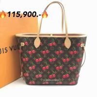 ราคา New LV x TM neverfull MM เชอร์รี่ cherry หายากมากๆ (44002718951)